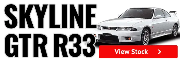 skyline_gtr_r33